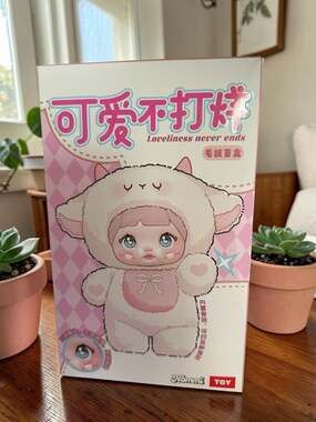 Nommi Loveliness Never Ends Series Plush Pendant Blind Box Figure Toys Gift Conf